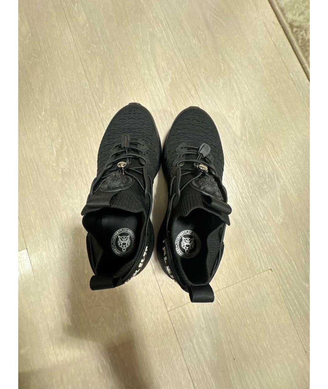 PLEIN SPORT Черные текстильные кроссовки, фото 3