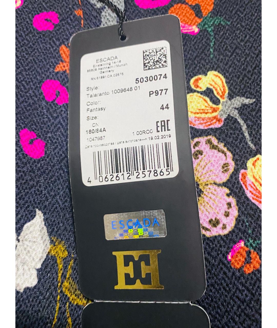 ESCADA Мульти вискозный костюм с брюками, фото 3