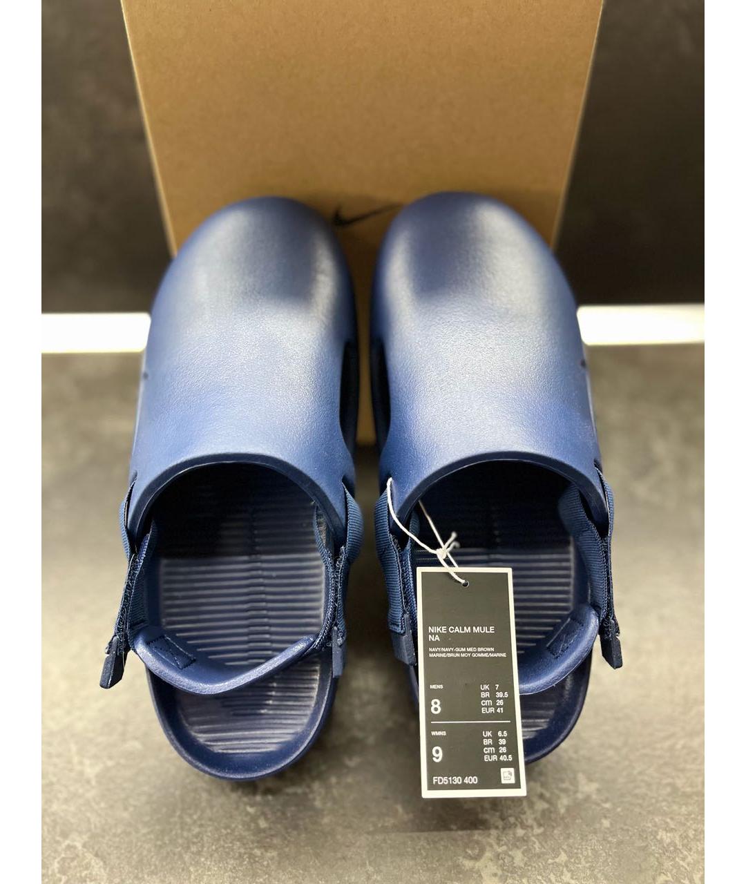 NIKE Темно-синие шлепанцы, фото 3