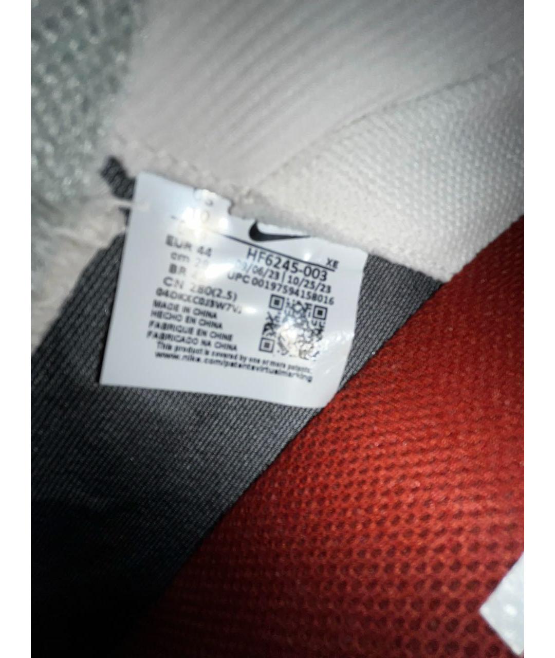 NIKE ACG Серые текстильные низкие кроссовки / кеды, фото 5