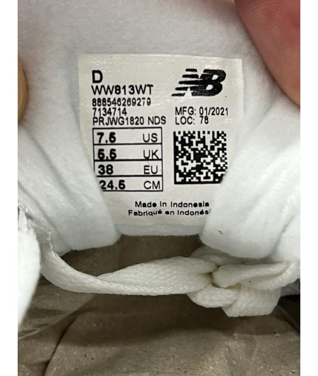 NEW BALANCE Белые текстильные кроссовки, фото 5