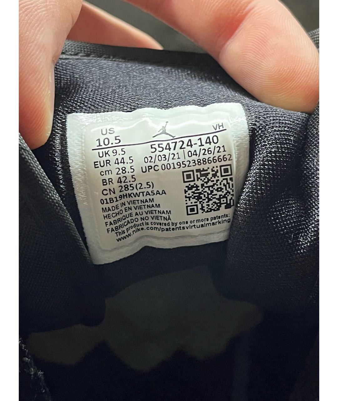 NIKE Синие кожаные высокие кроссовки / кеды, фото 5