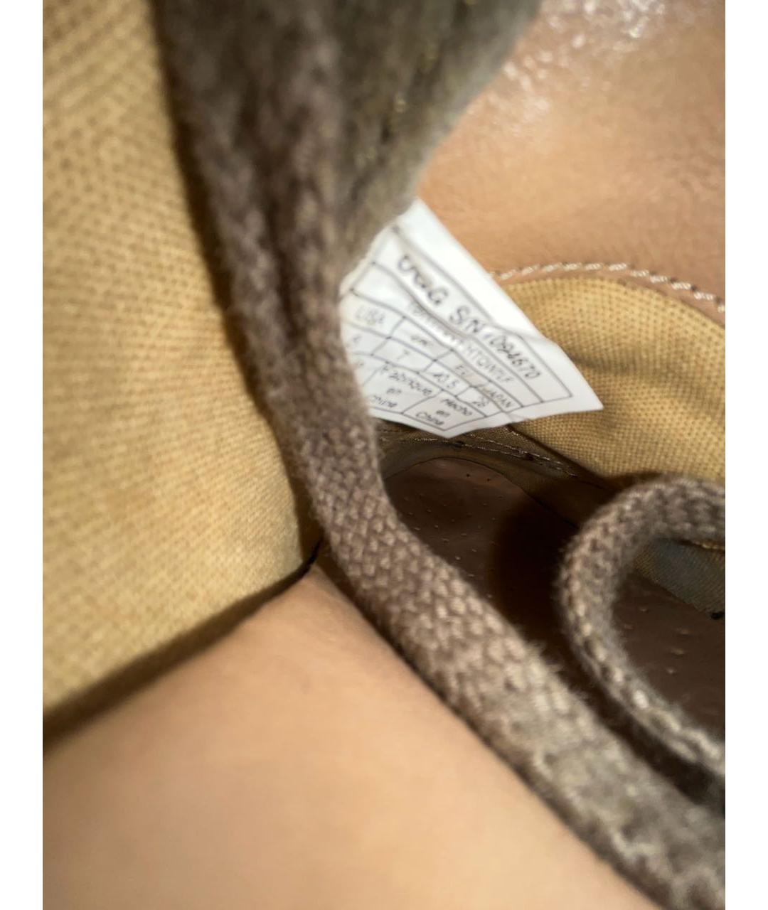 UGG AUSTRALIA Зеленые замшевые низкие кроссовки / кеды, фото 6