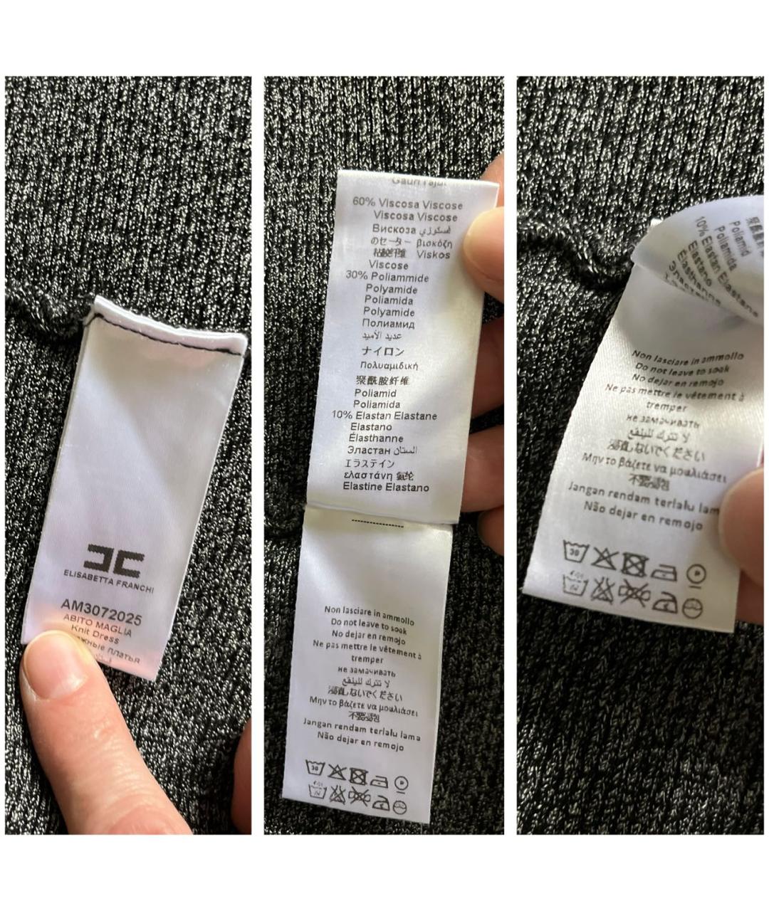 ELISABETTA FRANCHI Серое вискозное повседневное платье, фото 5
