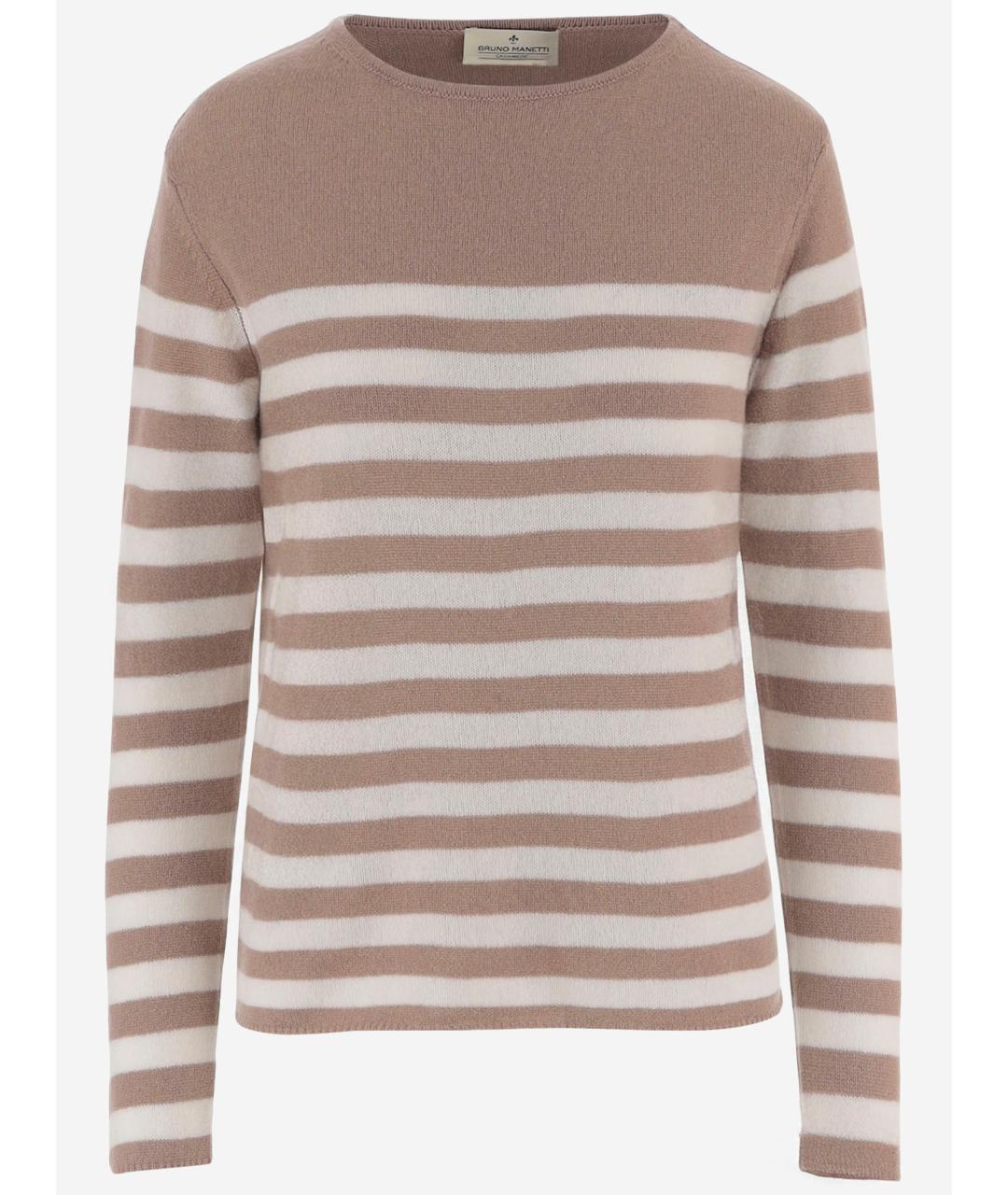 Bruno Manetti Бежевый кашемировый джемпер / свитер, фото 1
