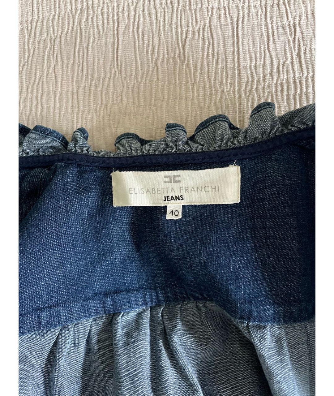 ELISABETTA FRANCHI Синее хлопко-эластановое повседневное платье, фото 4