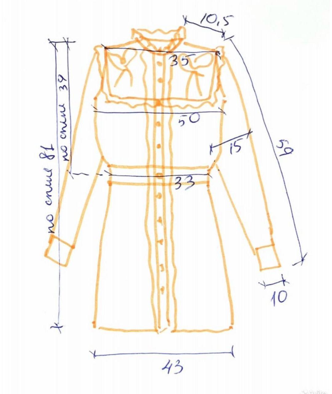 ELISABETTA FRANCHI Синее хлопко-эластановое повседневное платье, фото 8