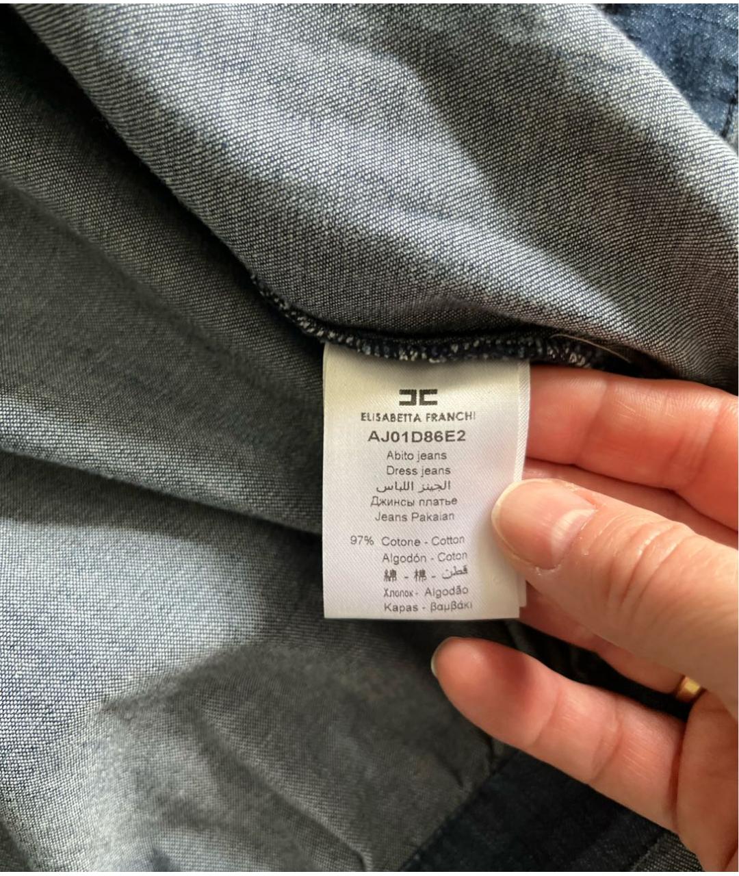 ELISABETTA FRANCHI Синее хлопко-эластановое повседневное платье, фото 7