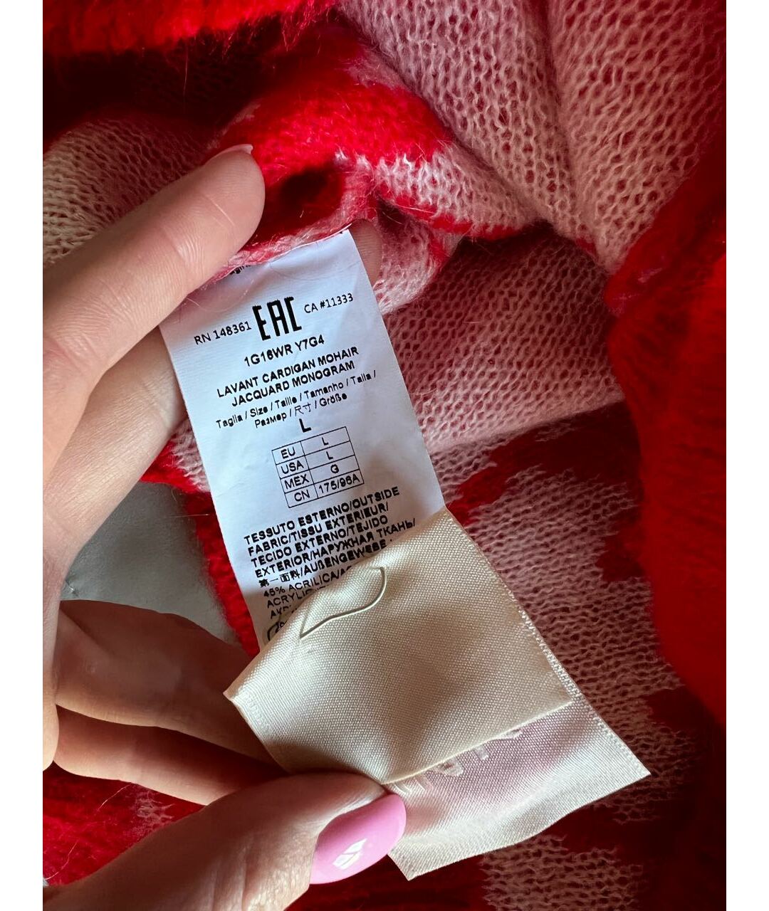 PINKO Красный джемпер / свитер, фото 3