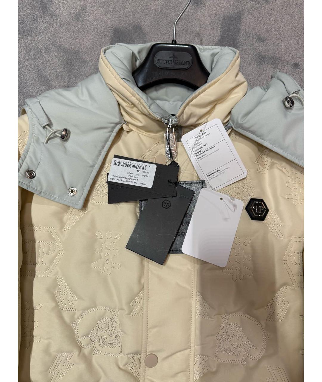 PHILIPP PLEIN Бежевая полиэстеровая куртка, фото 6