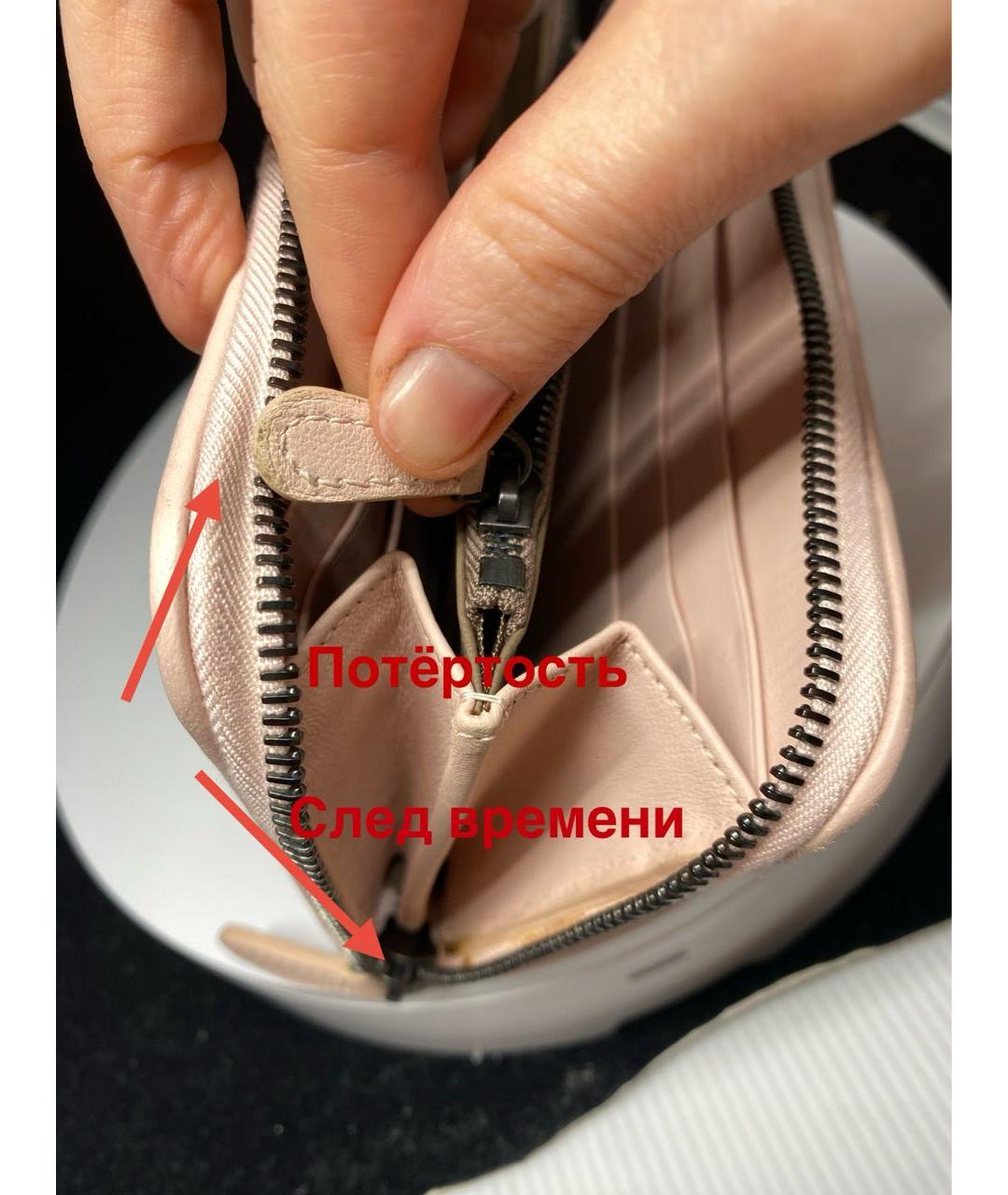 BOTTEGA VENETA Розовый кожаный кошелек, фото 7