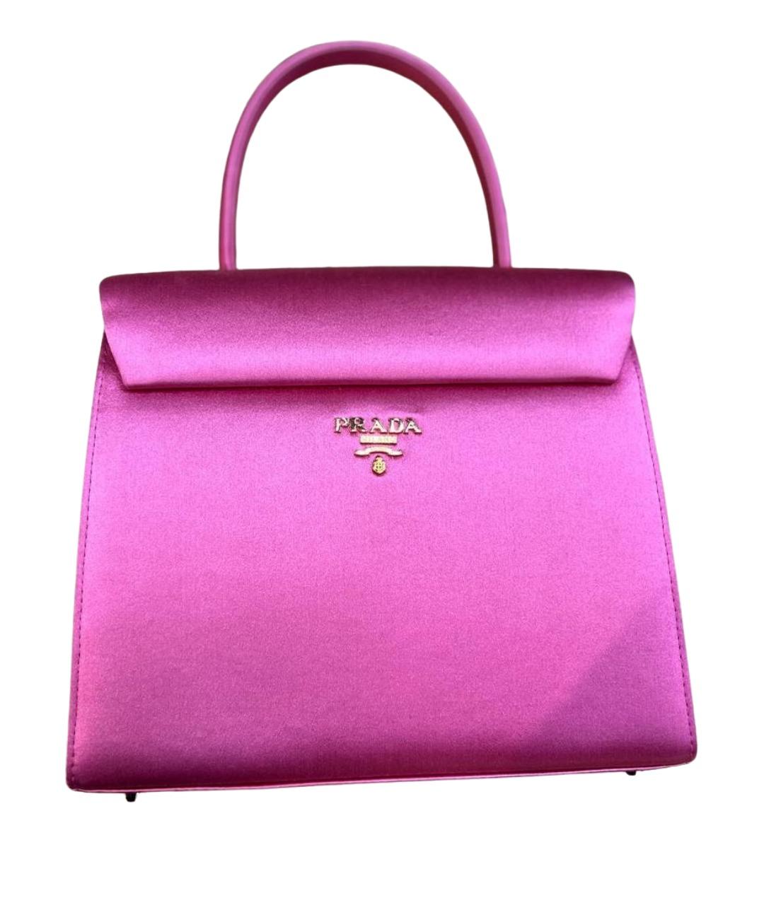 PRADA Фуксия шелковая сумка с короткими ручками, фото 1
