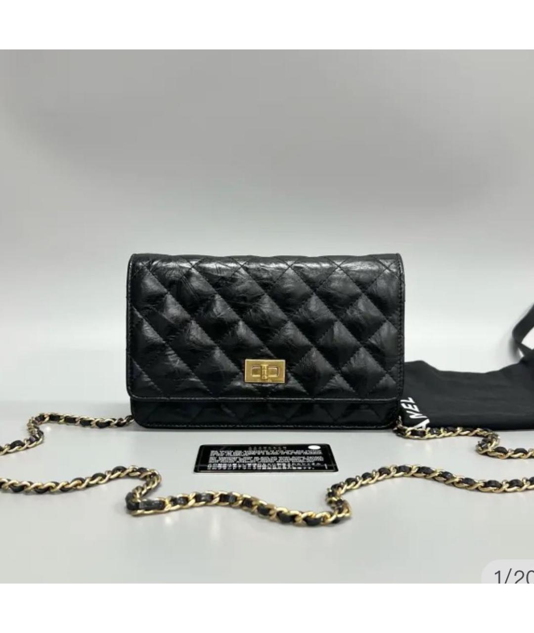 CHANEL Черная кожаная сумка через плечо, фото 2