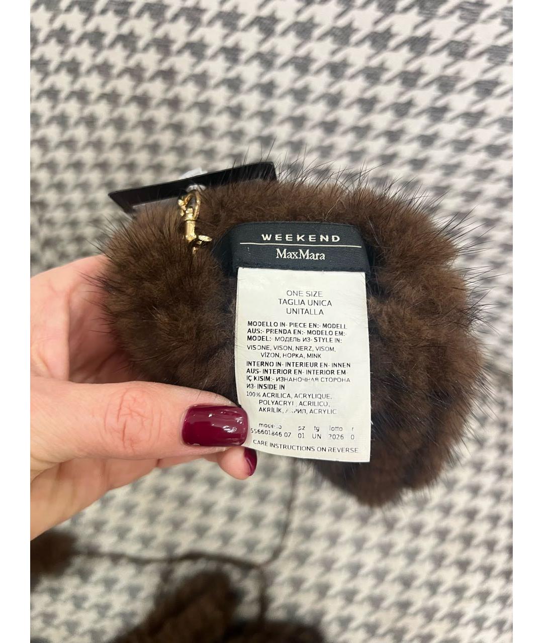 WEEKEND MAX MARA Коричневые варежки, фото 6