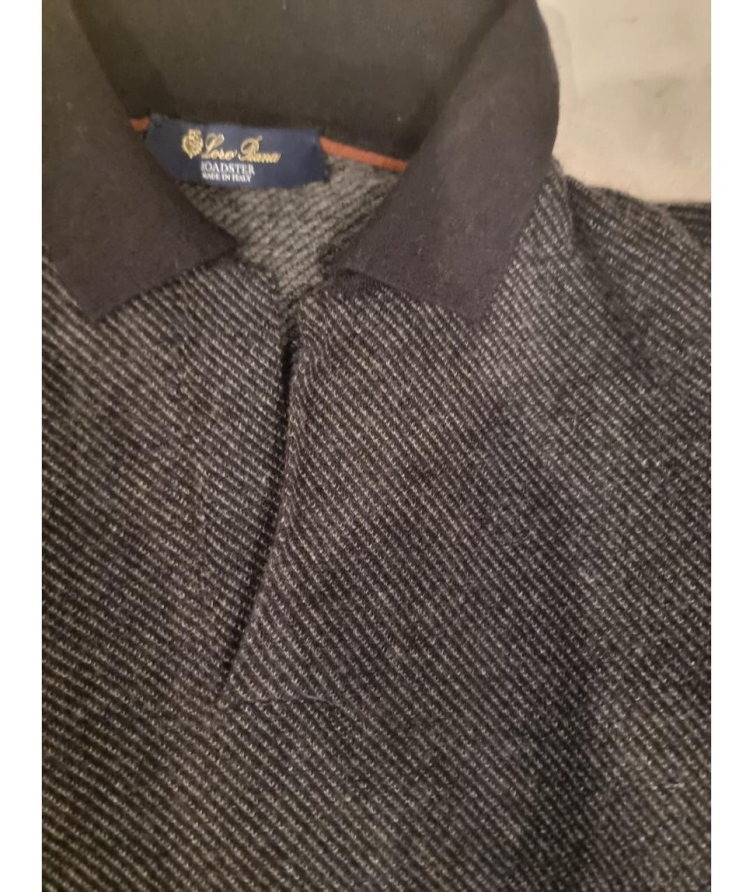 LORO PIANA Серый кашемировый джемпер / свитер, фото 4