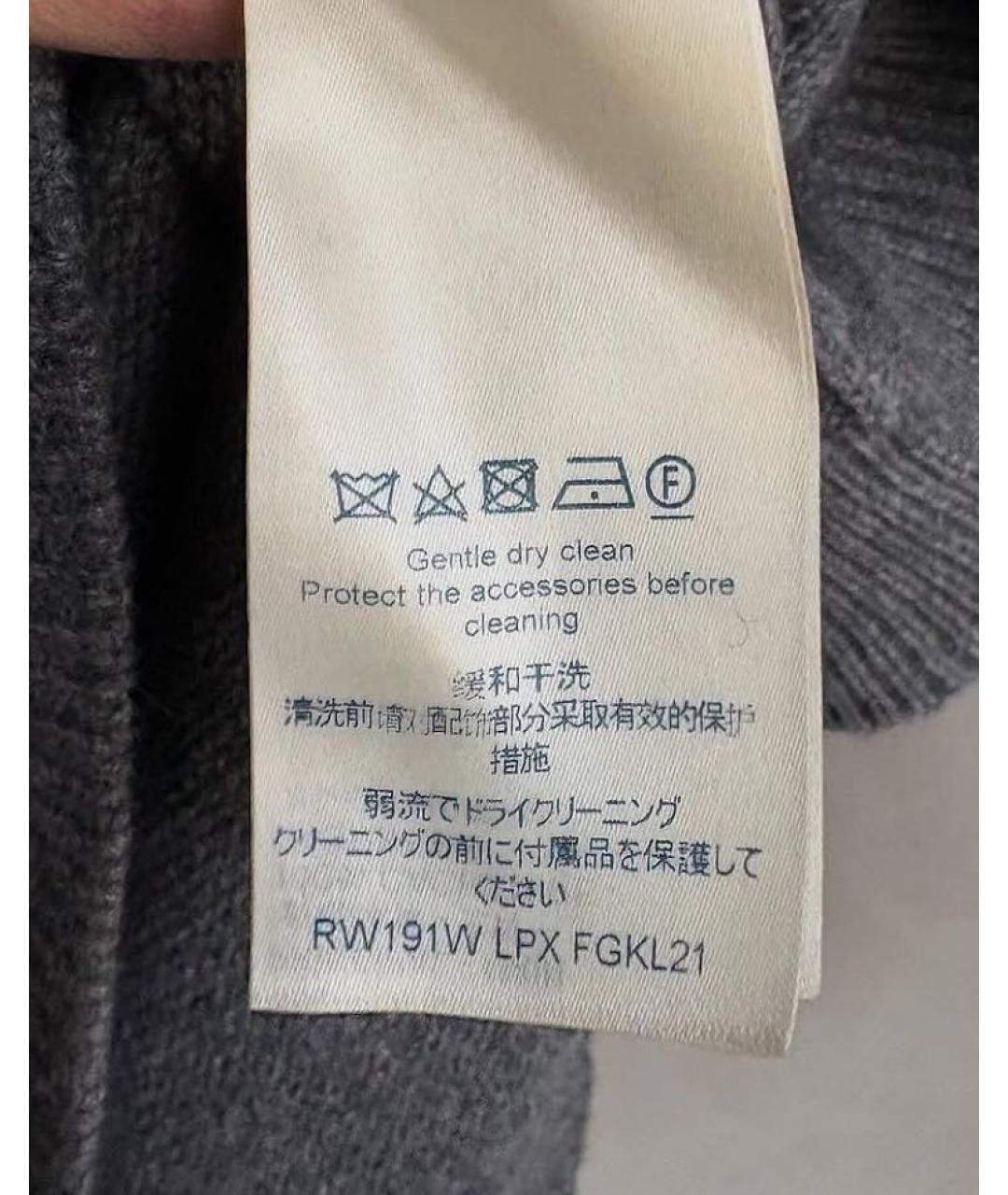 LOUIS VUITTON Серый кашемировый джемпер / свитер, фото 2