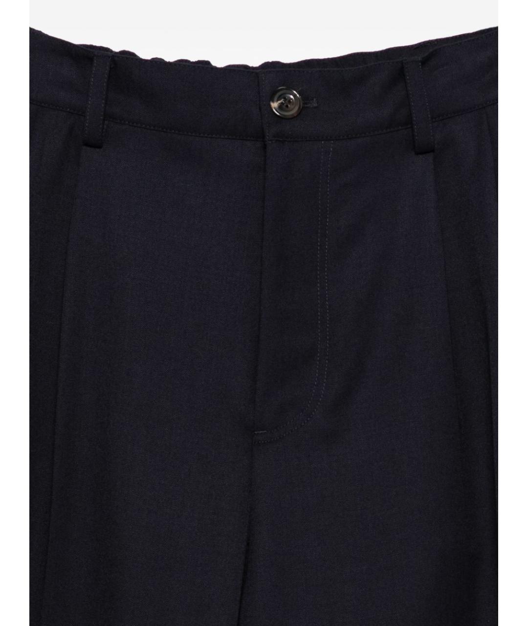 SOEUR Синие шерстяные прямые брюки, фото 2