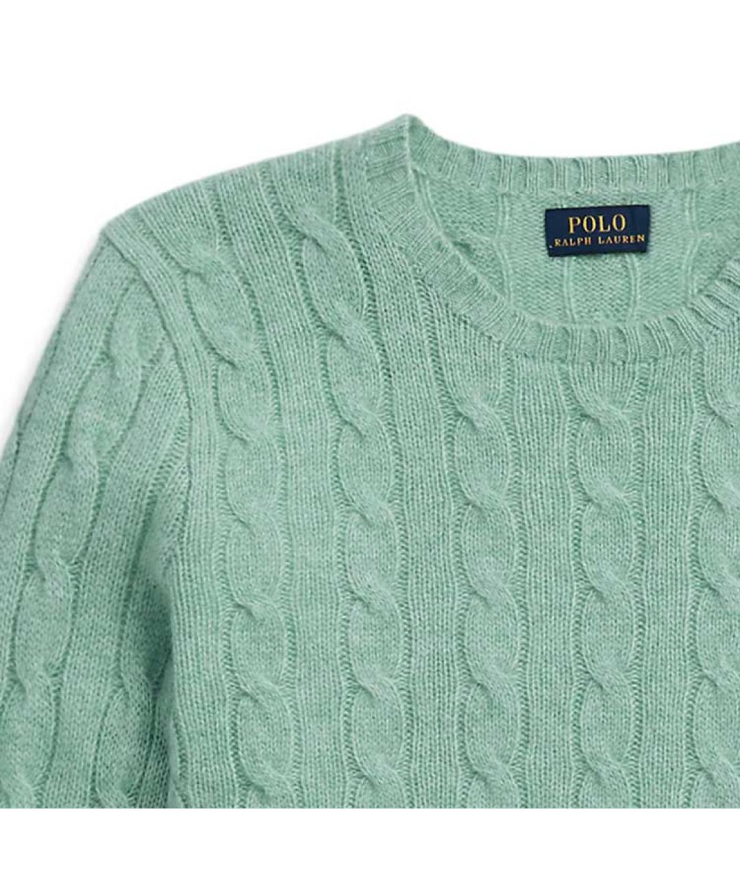 POLO RALPH LAUREN Зеленый джемпер / свитер, фото 6