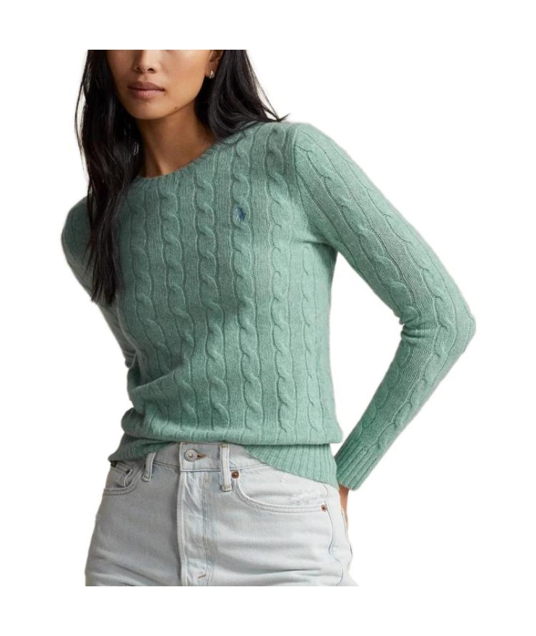 POLO RALPH LAUREN Зеленый джемпер / свитер, фото 4