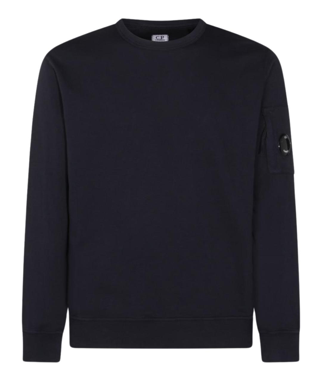 CP COMPANY Темно-синий хлопковый джемпер / свитер, фото 1