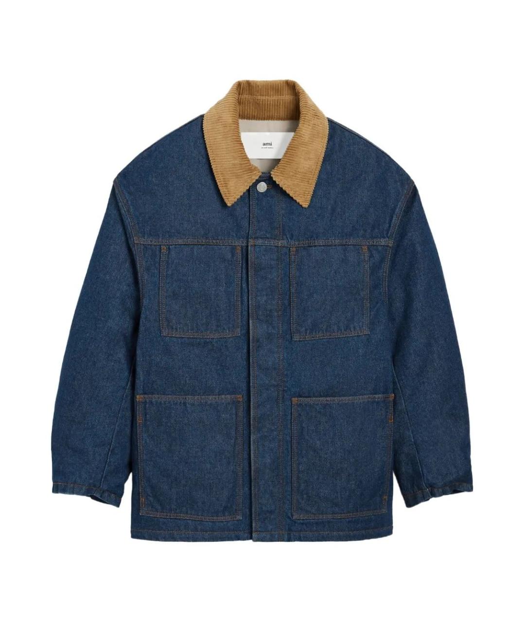 Ami Paris Синяя хлопковая куртка, фото 1