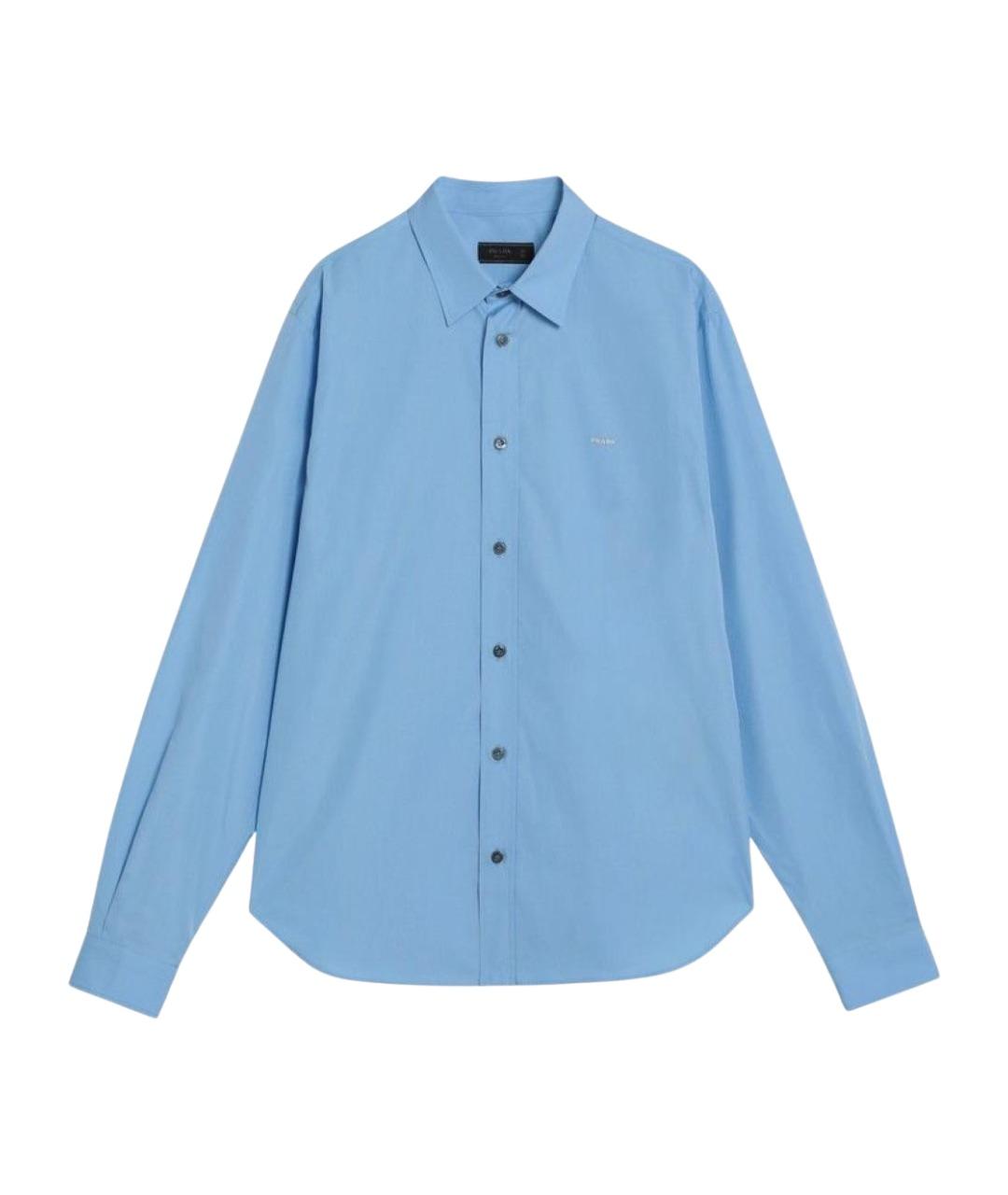 PRADA Голубая хлопковая кэжуал рубашка, фото 1