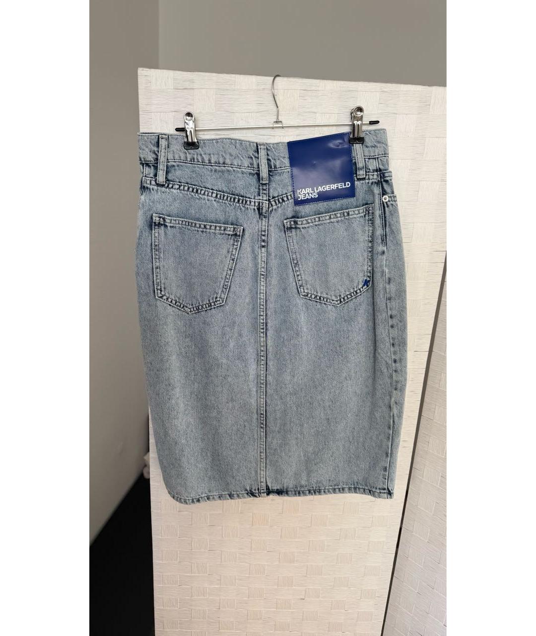 KARL LAGERFELD Голубая хлопковая юбка миди, фото 2