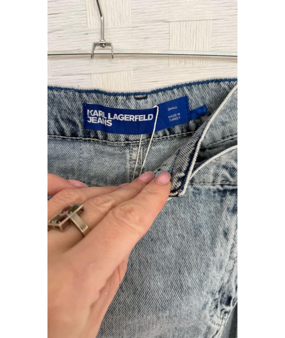 KARL LAGERFELD Голубая хлопковая юбка миди, фото 4