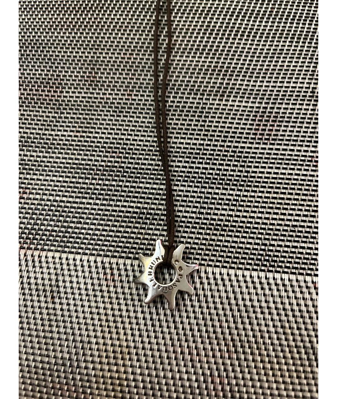 PASQUALE BRUNI Серебряная серебряная подвеска, фото 5