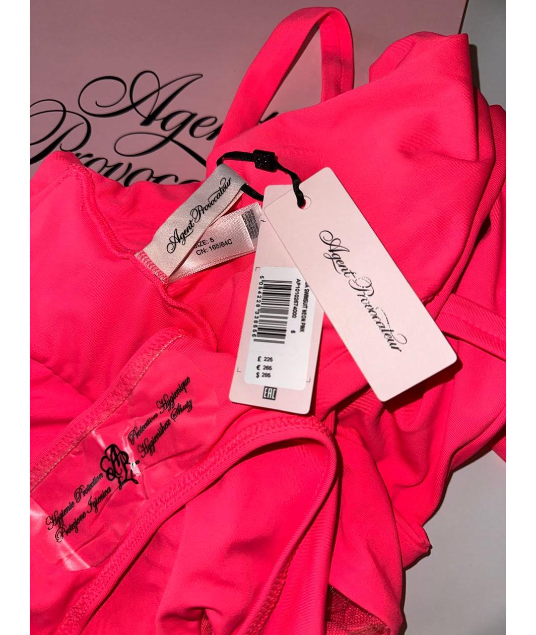 AGENT PROVOCATEUR Розовый синтетический купальник, фото 7