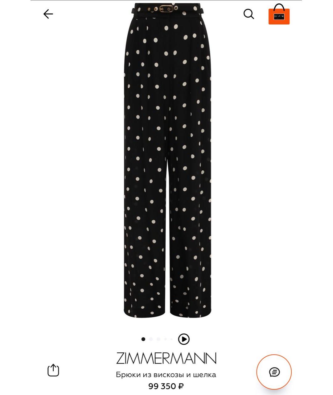 ZIMMERMANN Черный костюм с брюками, фото 3