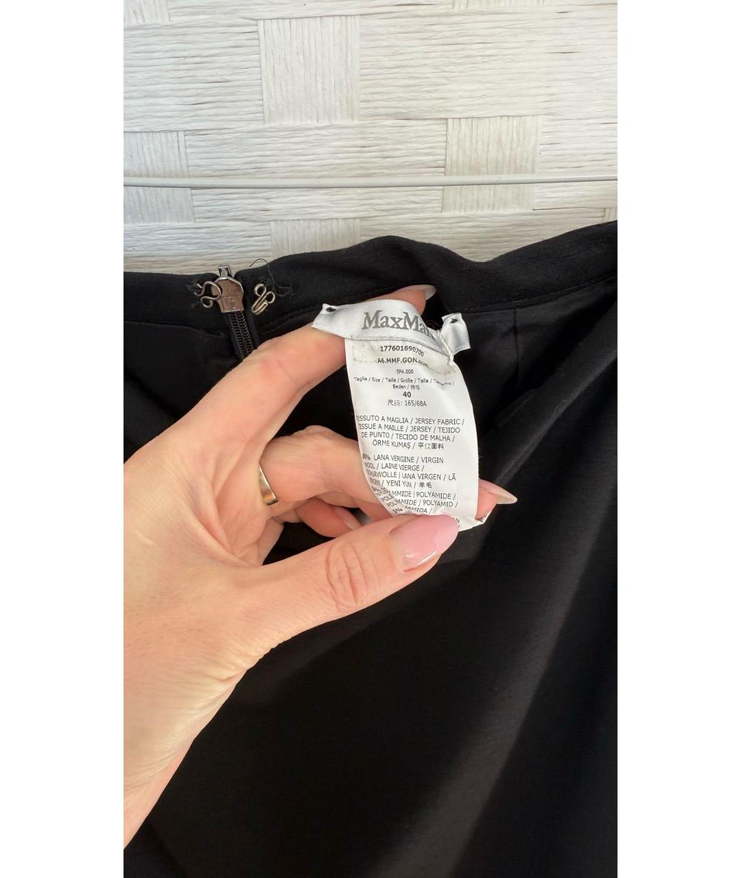 MAX MARA Черная шерстяная юбка миди, фото 3