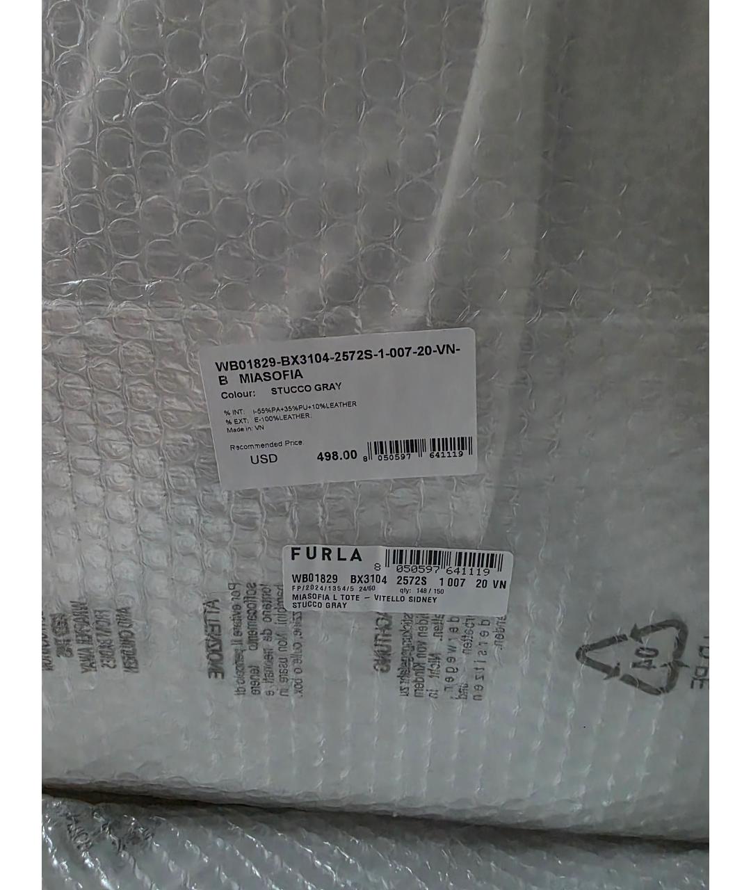 FURLA Серая кожаная сумка с короткими ручками, фото 5