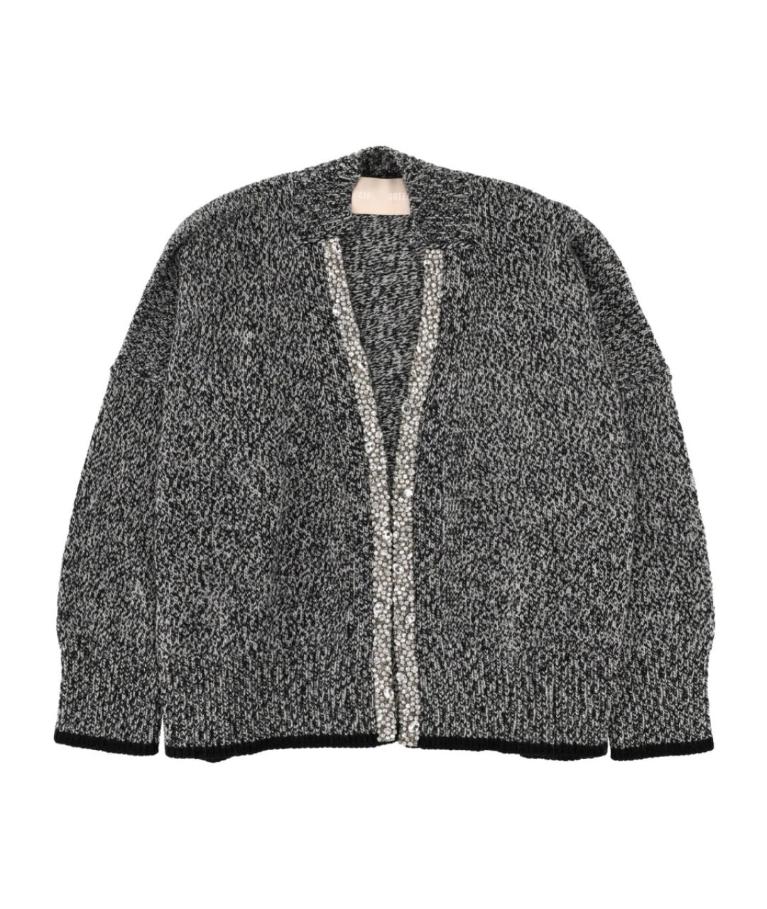 CIRCUS HOTEL Мульти кашемировый кардиган, фото 1