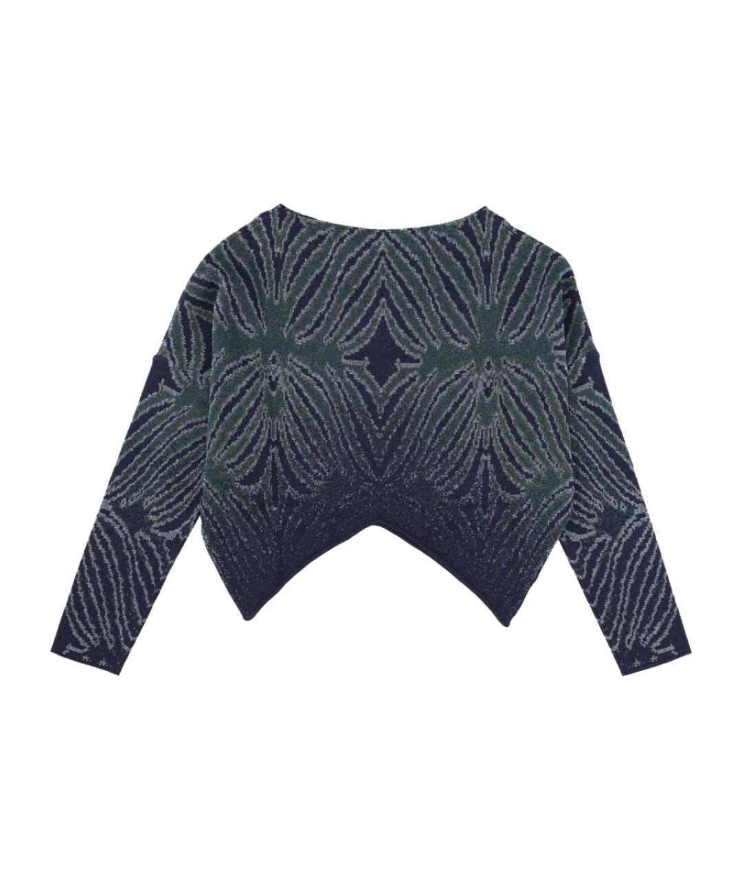 CIRCUS HOTEL Мульти вискозная блузы, фото 2