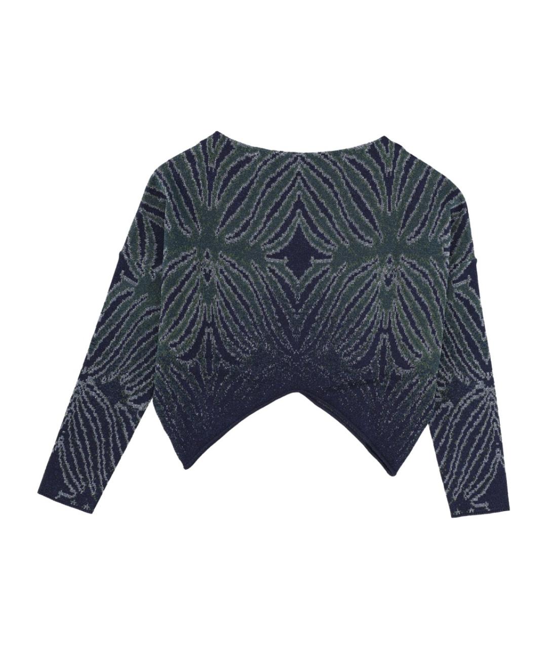 CIRCUS HOTEL Мульти вискозная блузы, фото 1