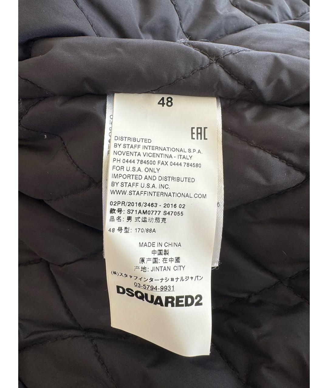 DSQUARED2 Черный полиэстеровый пуховик, фото 6