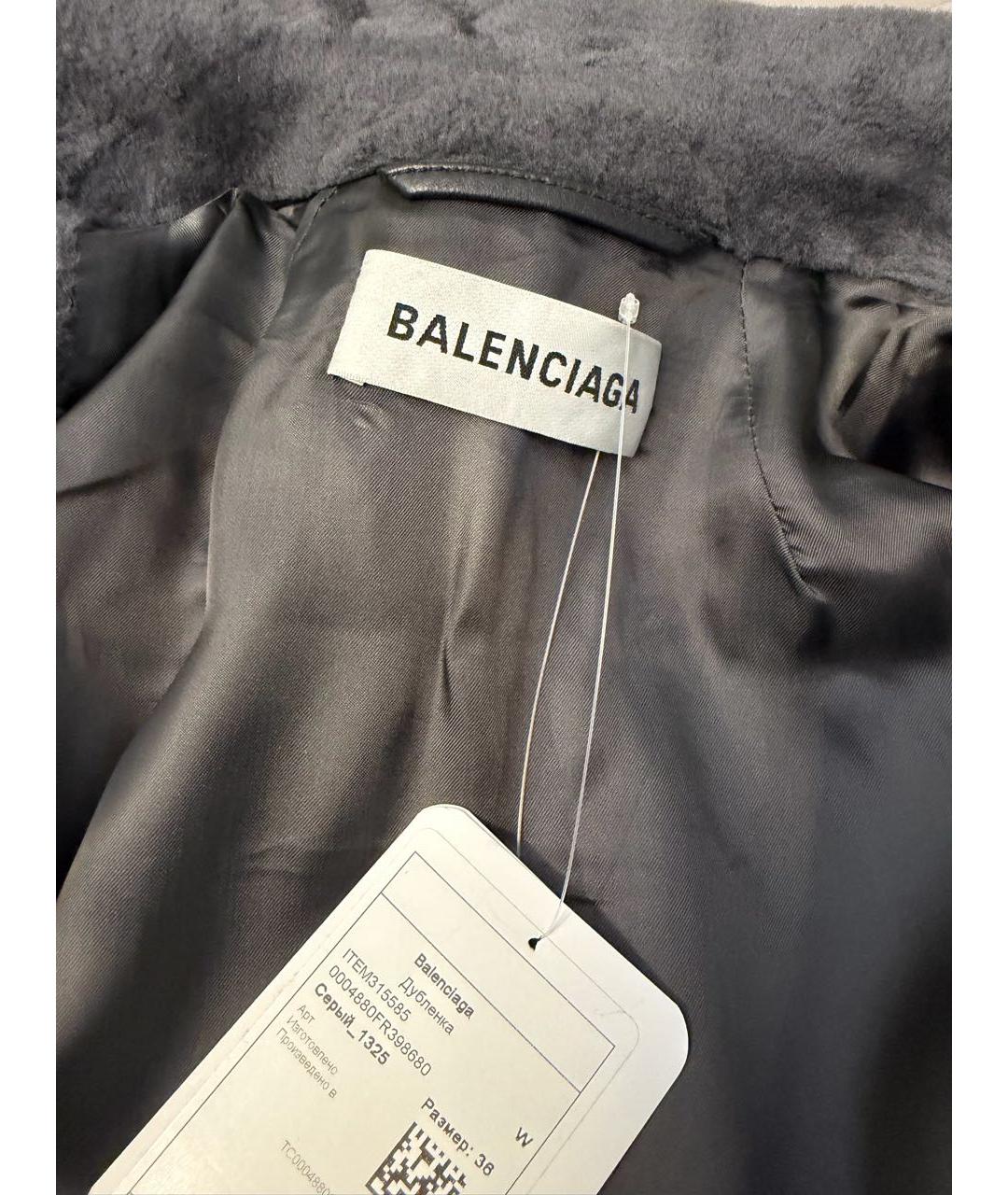 BALENCIAGA Серая меховая дубленка, фото 6