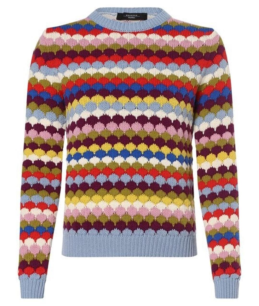 WEEKEND MAX MARA Мульти хлопковый джемпер / свитер, фото 1