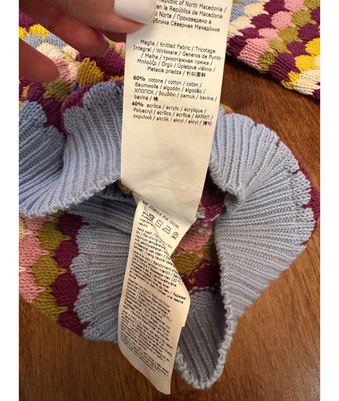 WEEKEND MAX MARA Мульти хлопковый джемпер / свитер, фото 3