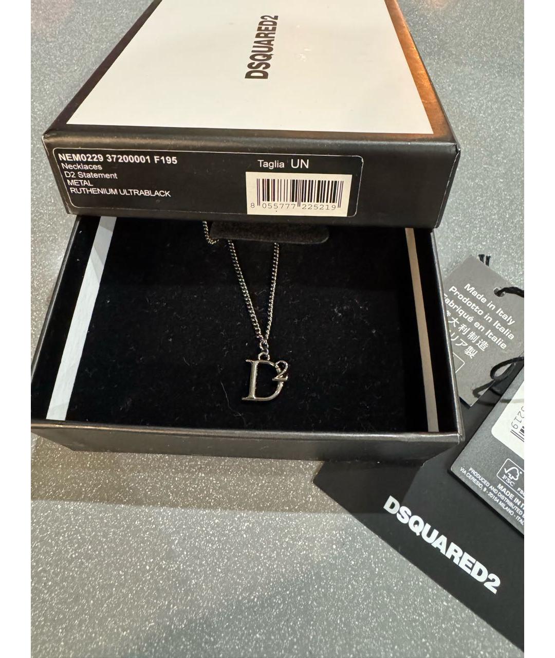 DSQUARED2 Серебряное металлическое колье, фото 5