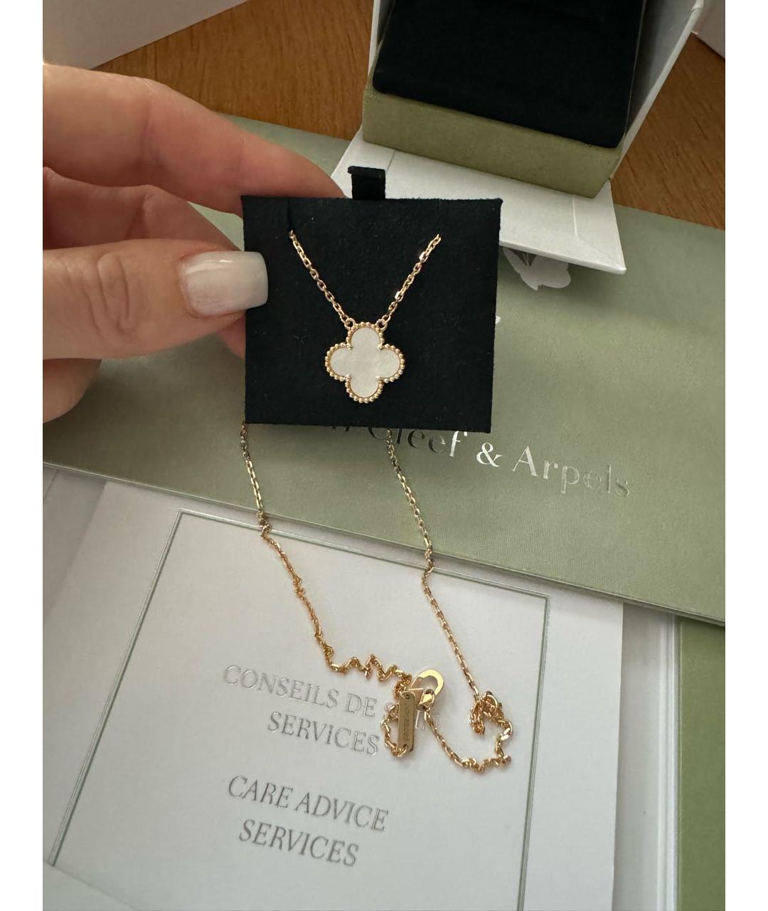 VAN CLEEF & ARPELS Золотое колье из желтого золота, фото 3