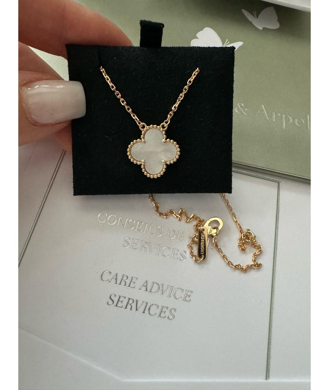 VAN CLEEF & ARPELS Золотое колье из желтого золота, фото 2