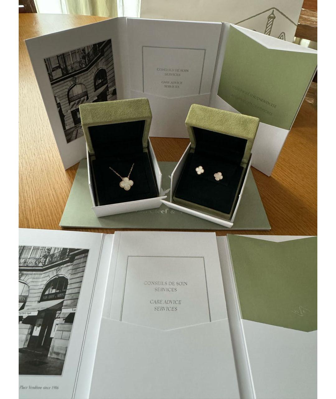 VAN CLEEF & ARPELS Золотое колье из желтого золота, фото 7