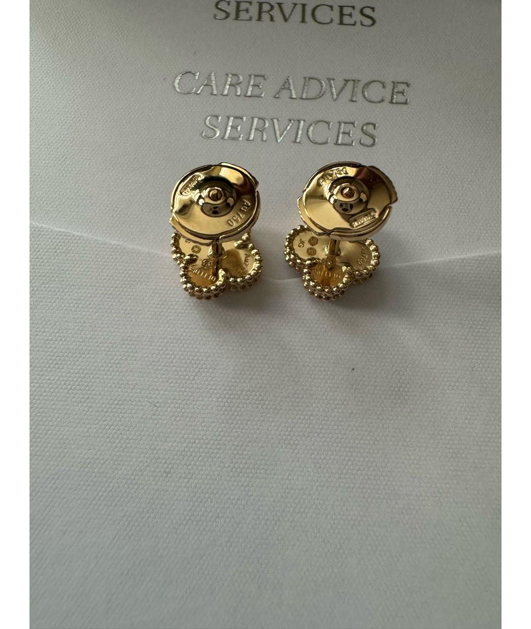 VAN CLEEF & ARPELS Золотые серьги из желтого золота, фото 5