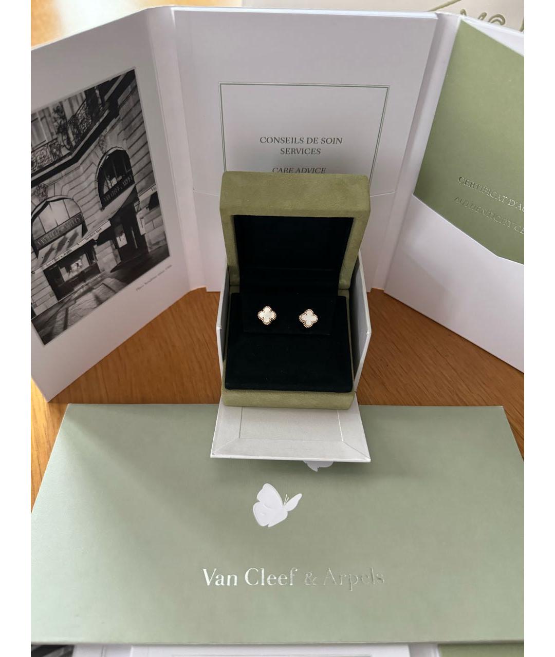 VAN CLEEF & ARPELS Золотые серьги из желтого золота, фото 2