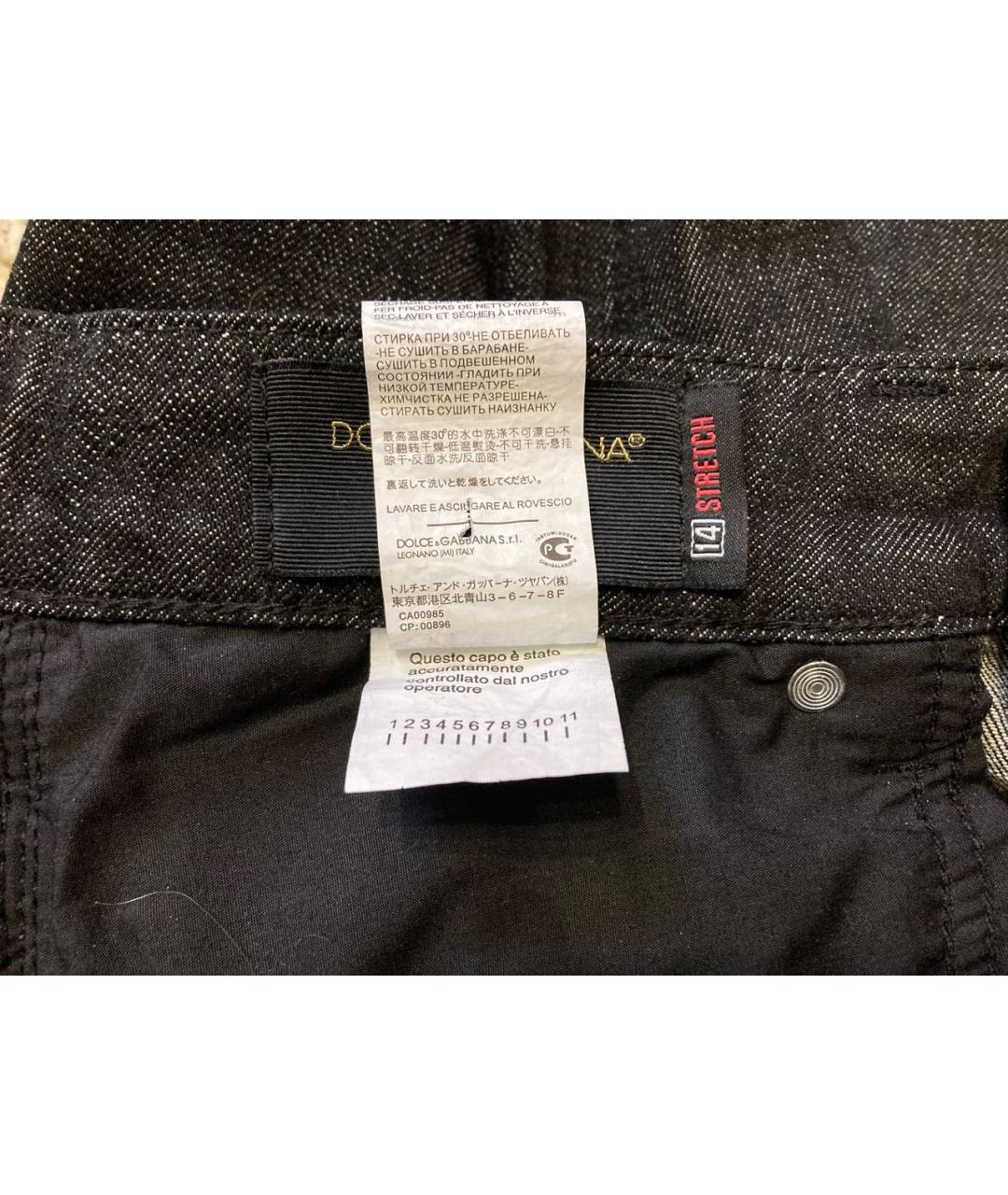 DOLCE&GABBANA Черные хлопко-эластановые прямые джинсы, фото 6