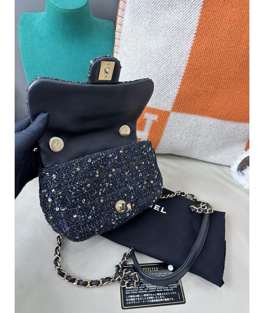 CHANEL Мульти твидовая сумка с короткими ручками, фото 6