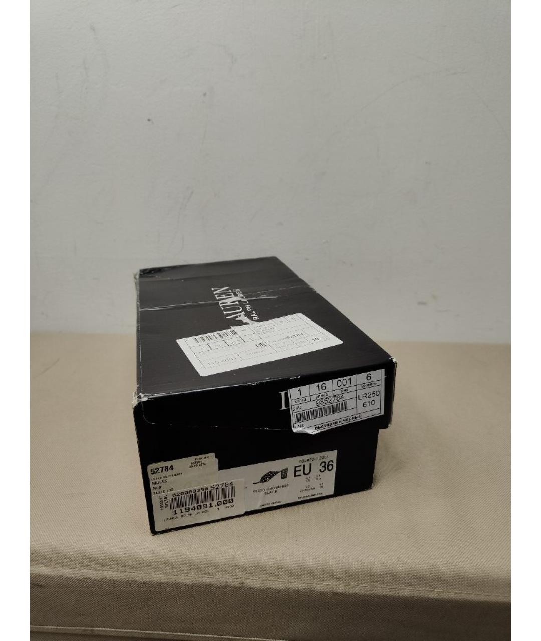 RALPH LAUREN COLLECTION Черные кожаные мюли, фото 6