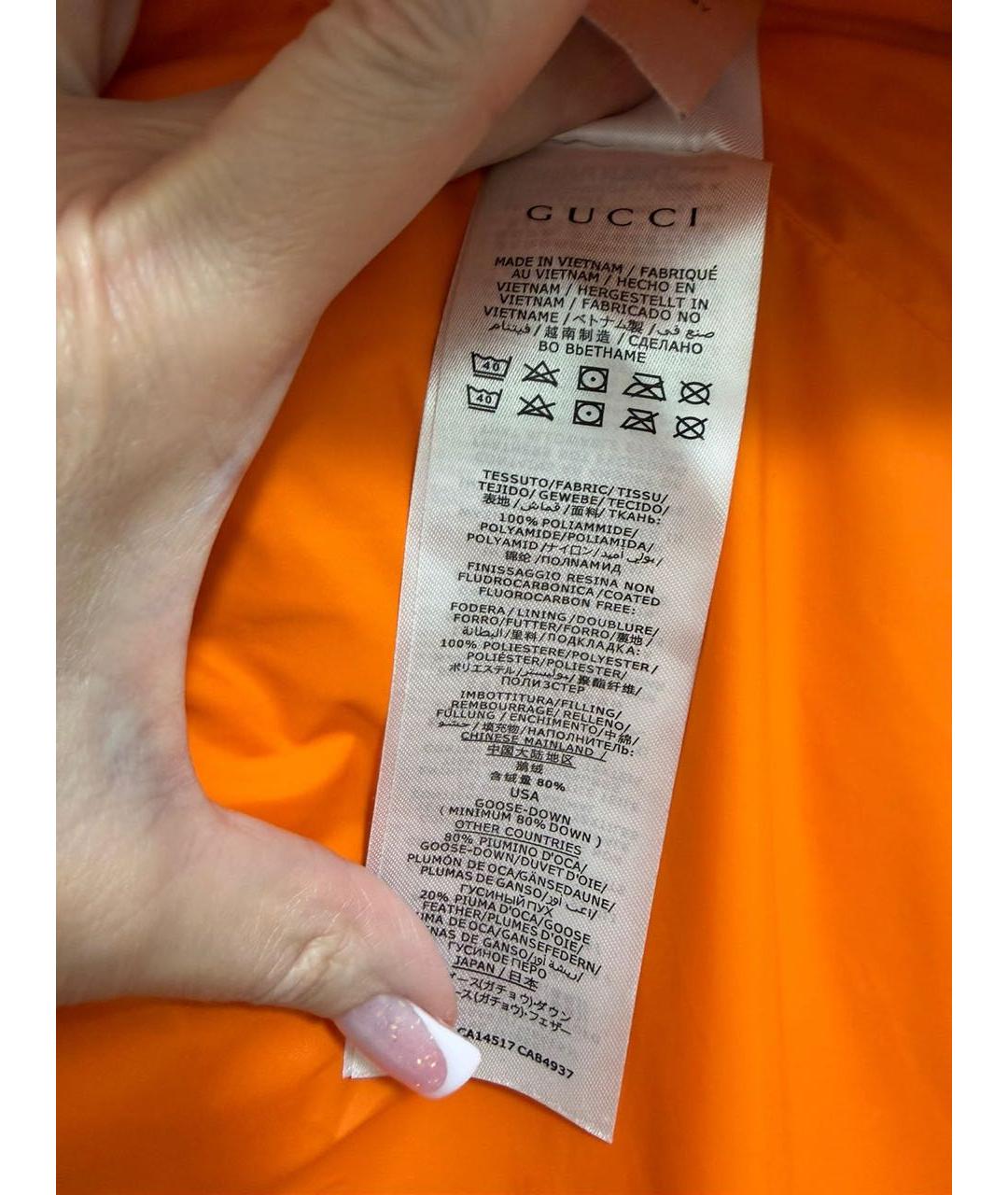 GUCCI Мульти полиамидовый пуховик, фото 3